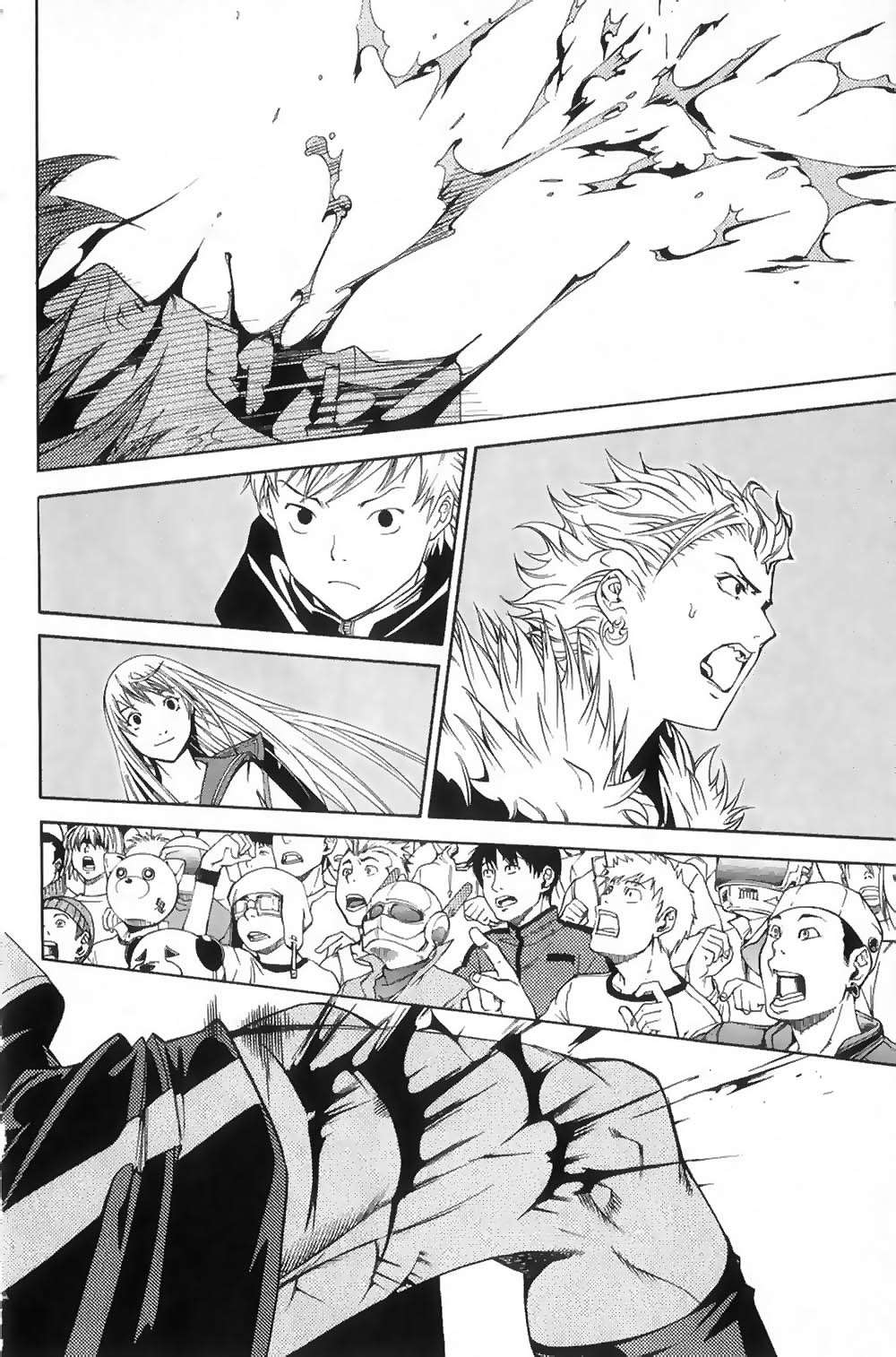 Read Air Gear Es Manga Online