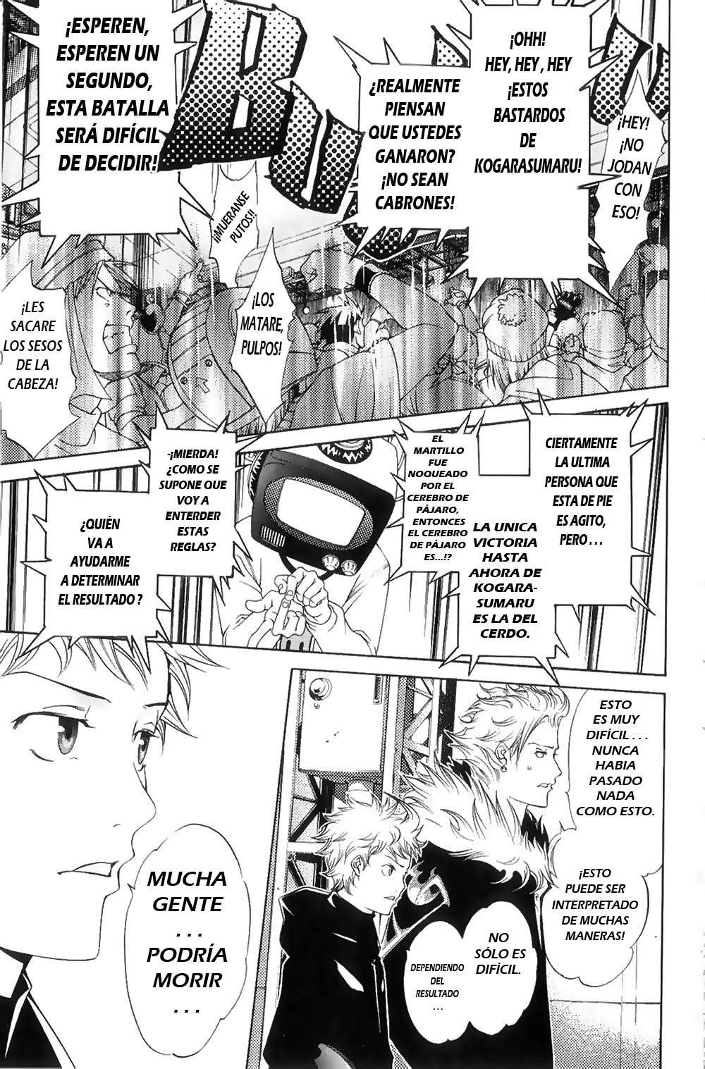Read Air Gear Es Manga Online