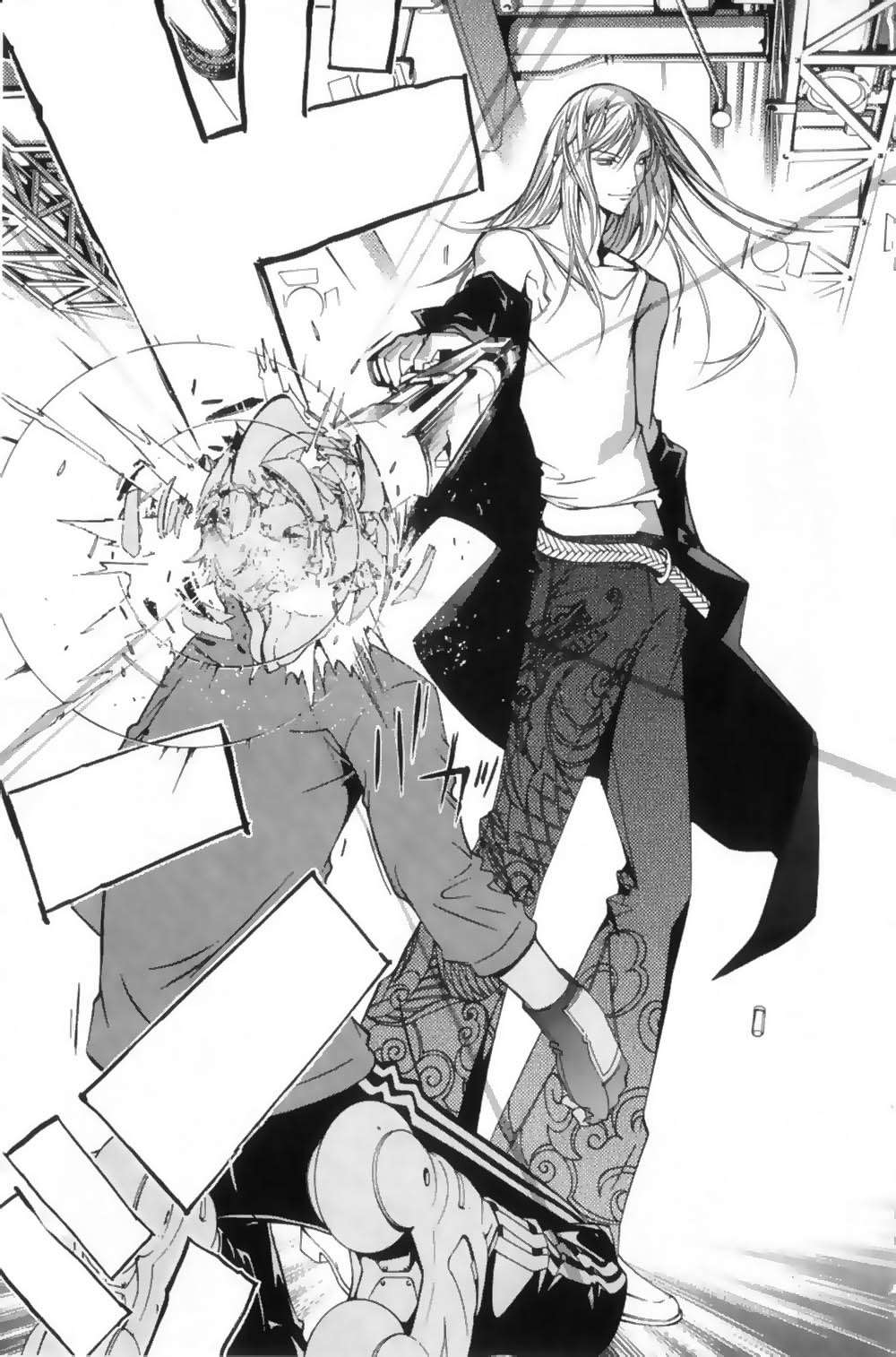 Read Air Gear Es Manga Online