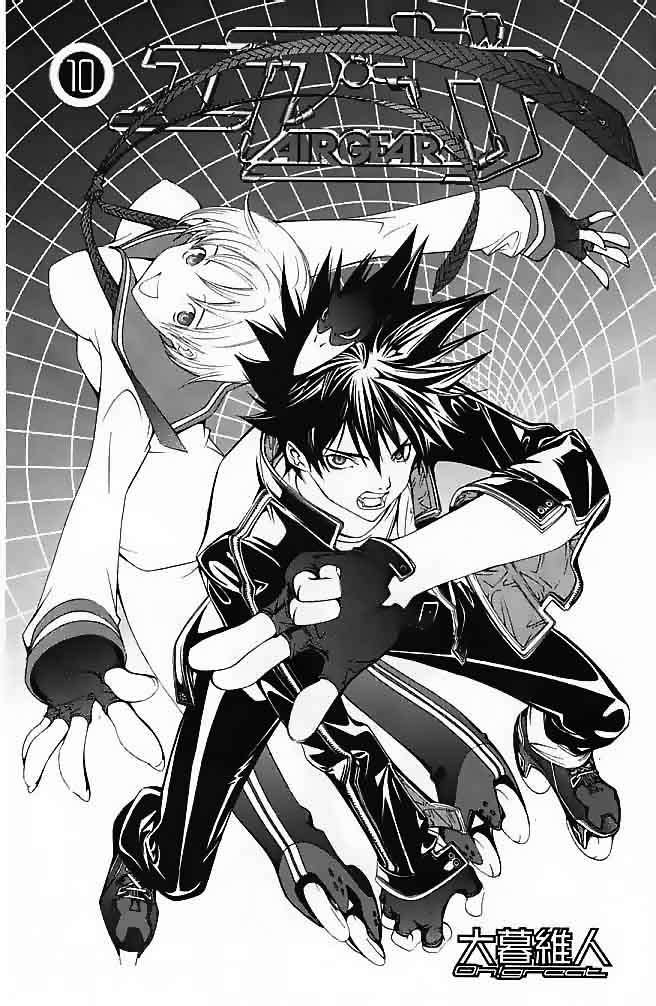 Read Air Gear Es Manga Online