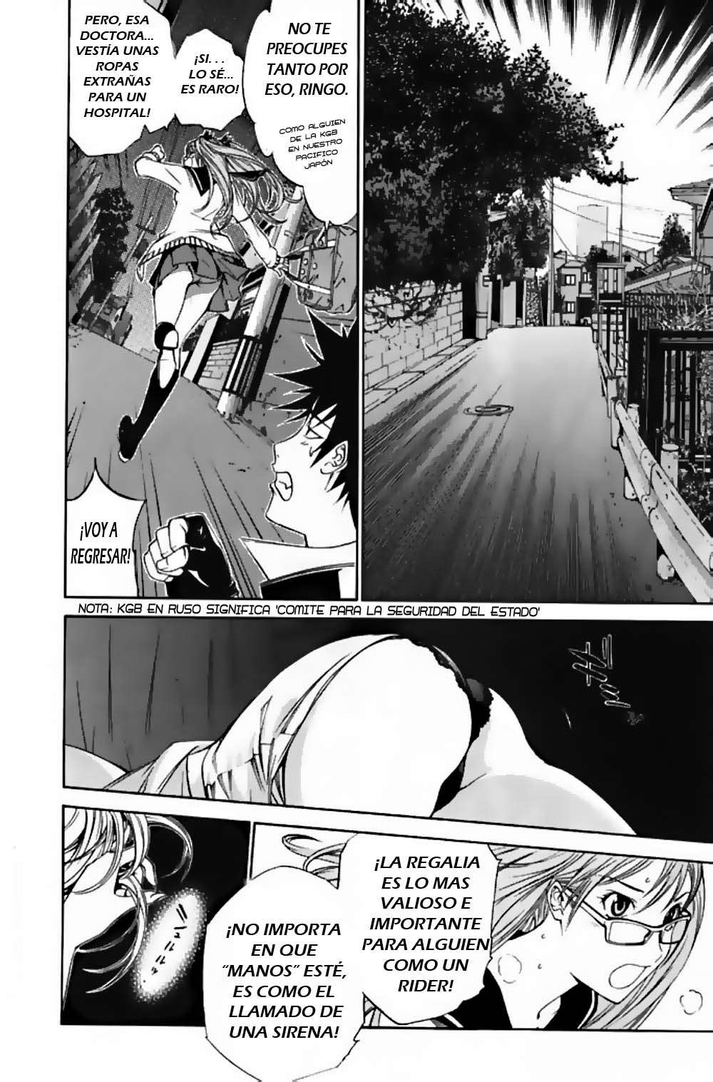Read Air Gear Es Manga Online