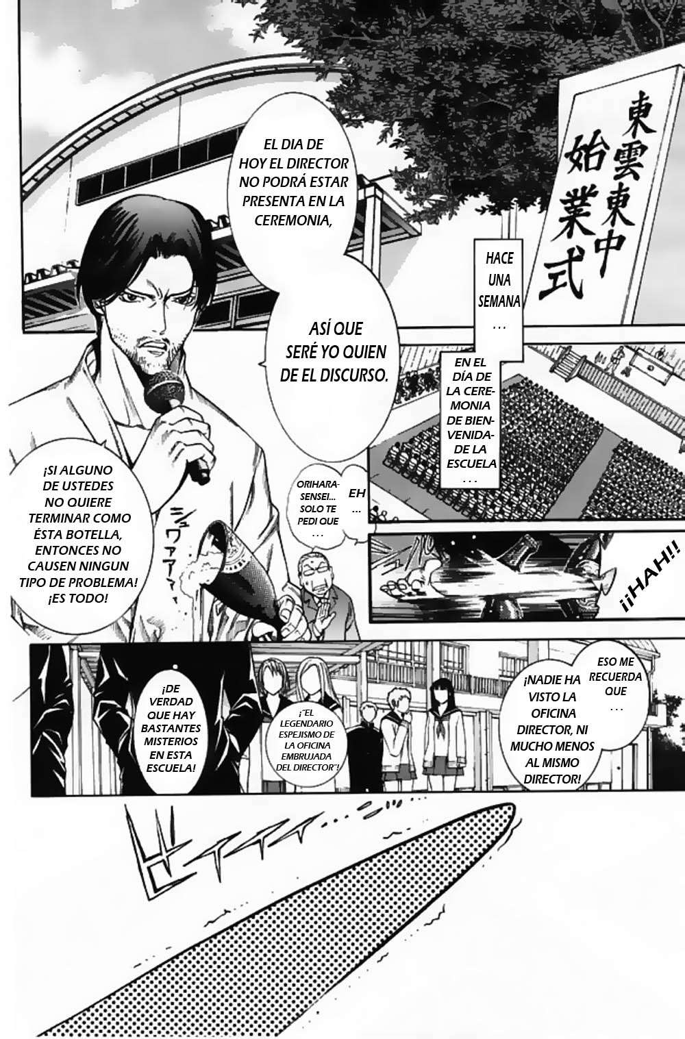 Read Air Gear Es Manga Online
