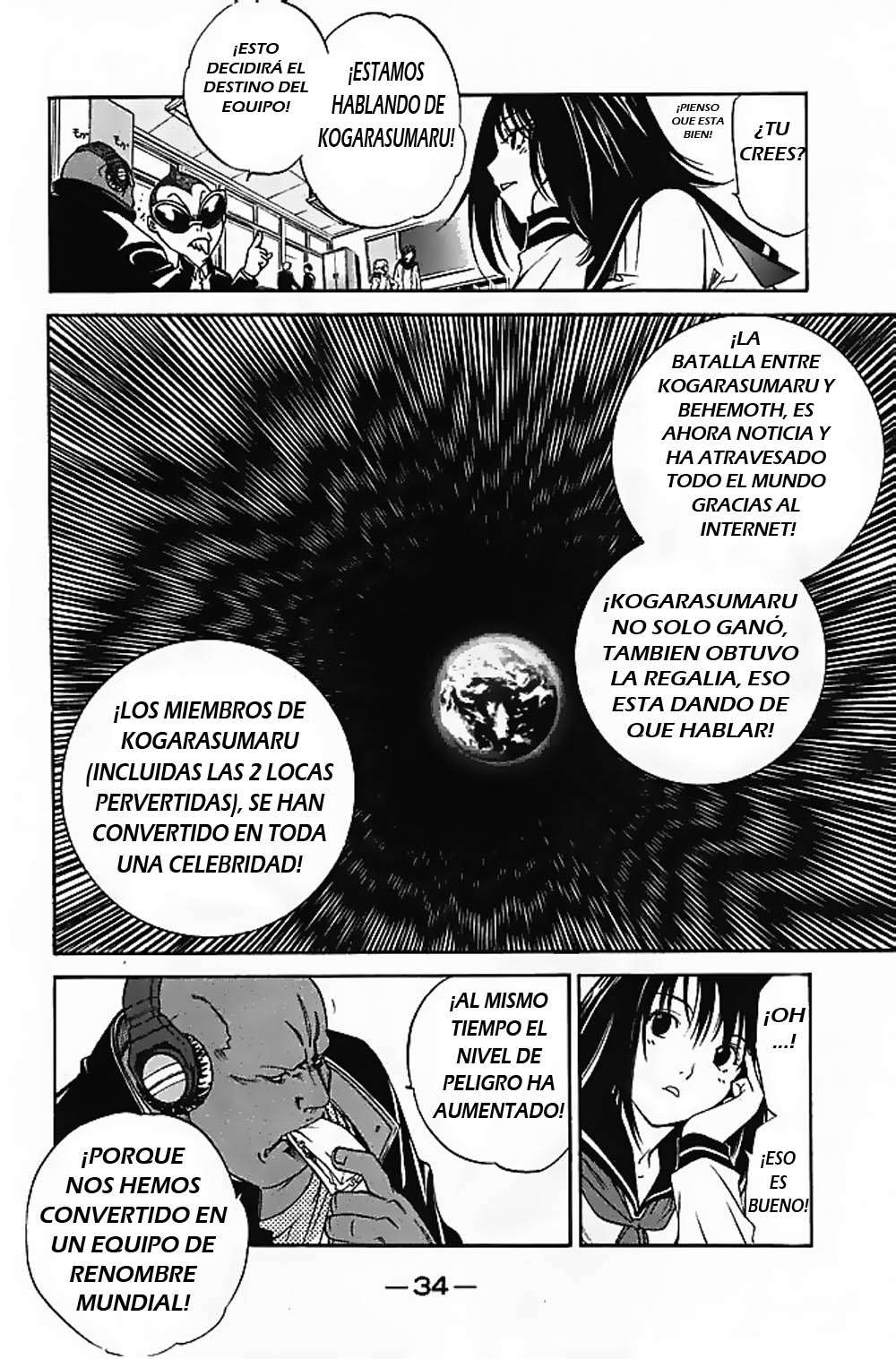 Read Air Gear Es Manga Online