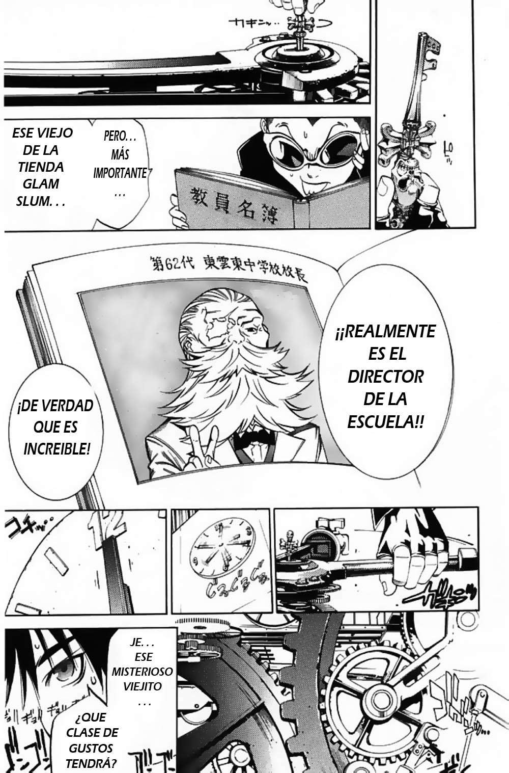 Read Air Gear Es Manga Online