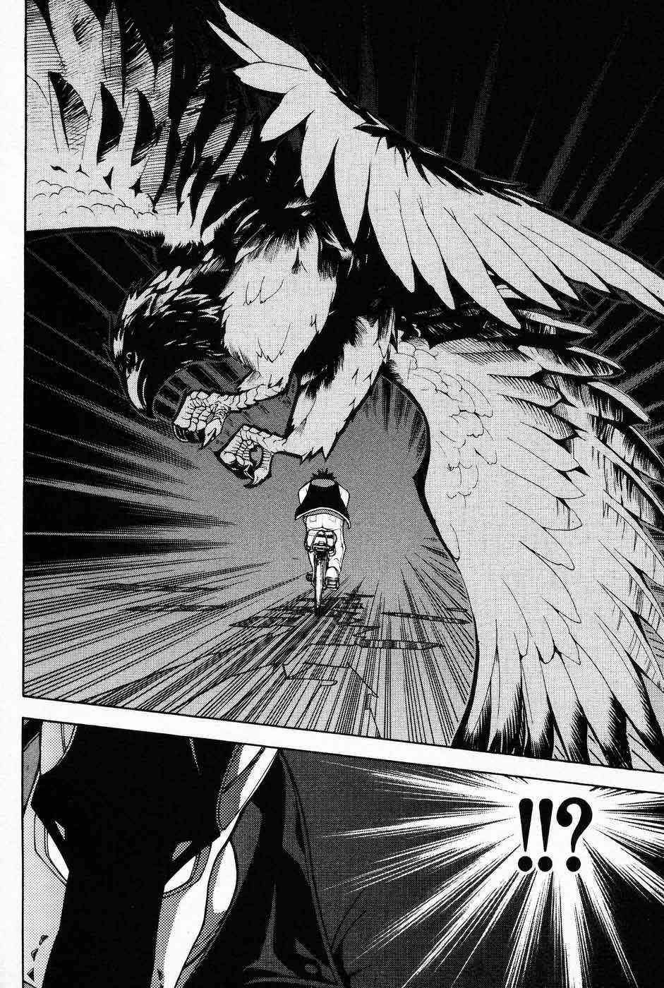 Read Air Gear Es Manga Online