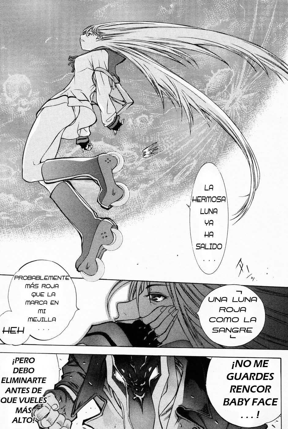 Read Air Gear Es Manga Online