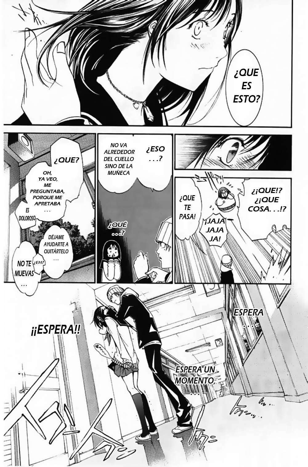 Read Air Gear Es Manga Online