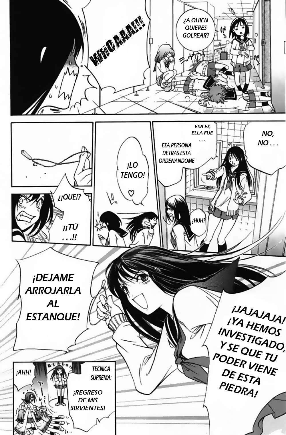 Read Air Gear Es Manga Online