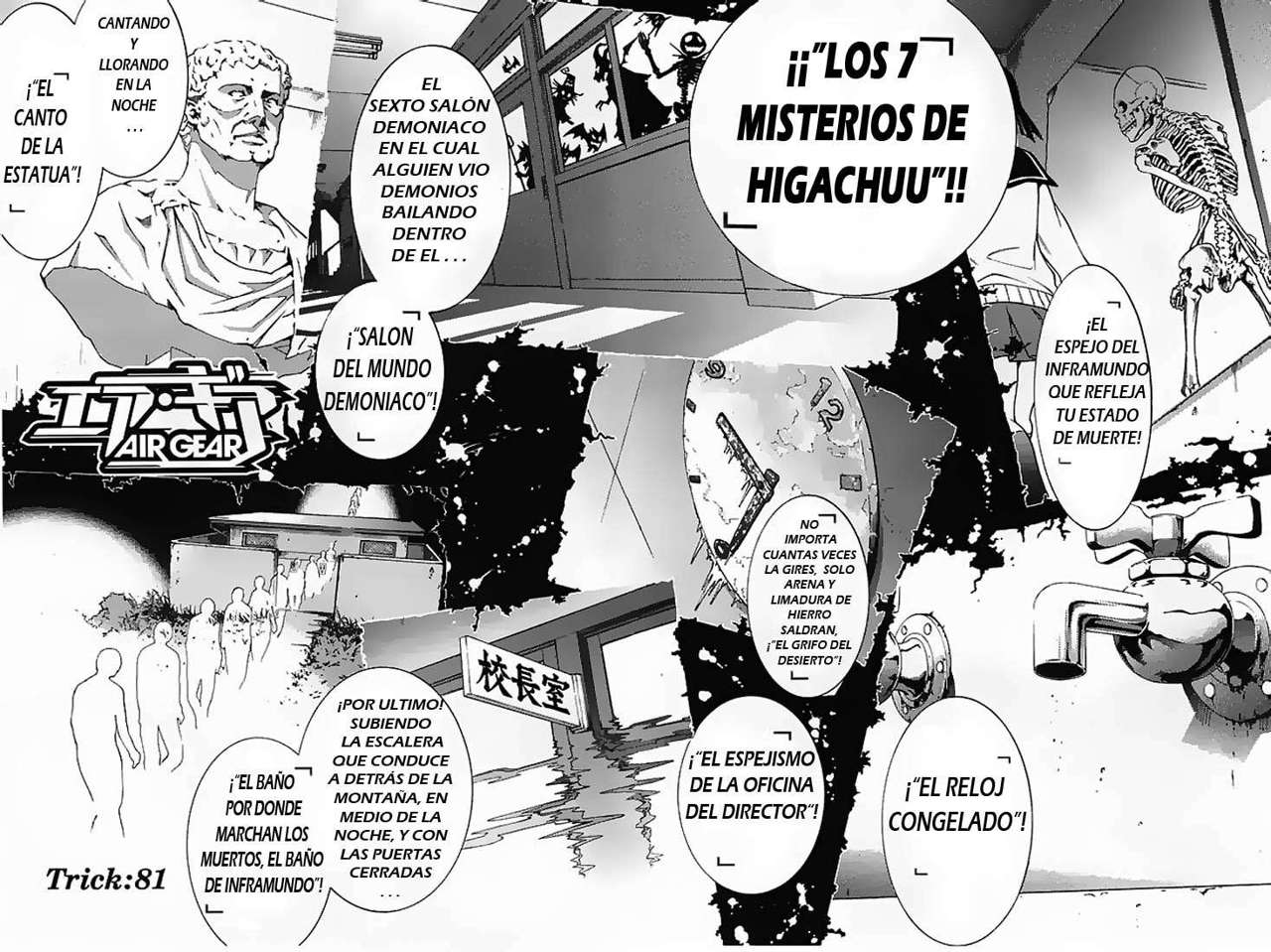 Read Air Gear Es Manga Online