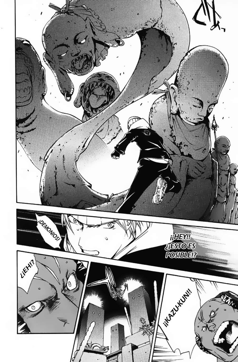 Read Air Gear Es Manga Online