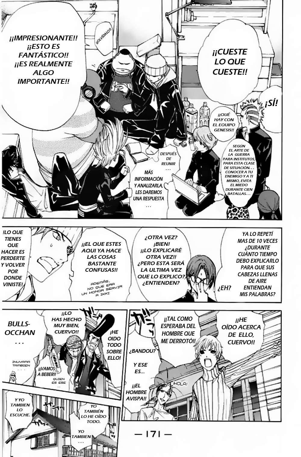 Read Air Gear Es Manga Online