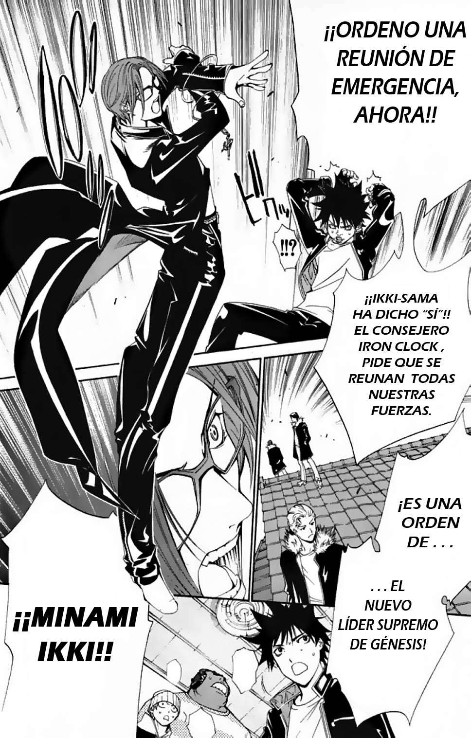 Read Air Gear Es Manga Online