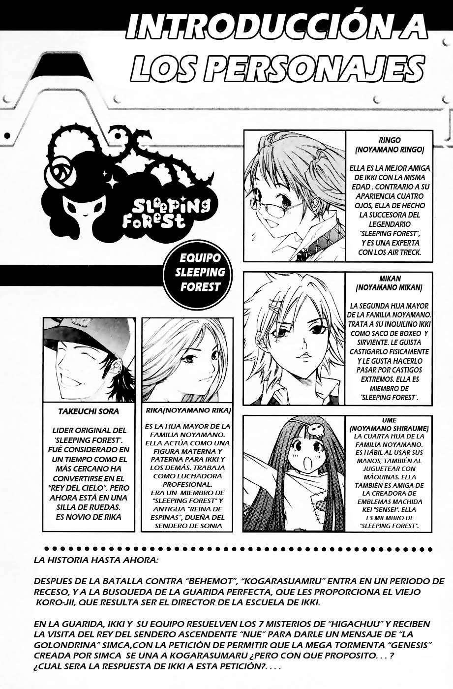Read Air Gear Es Manga Online
