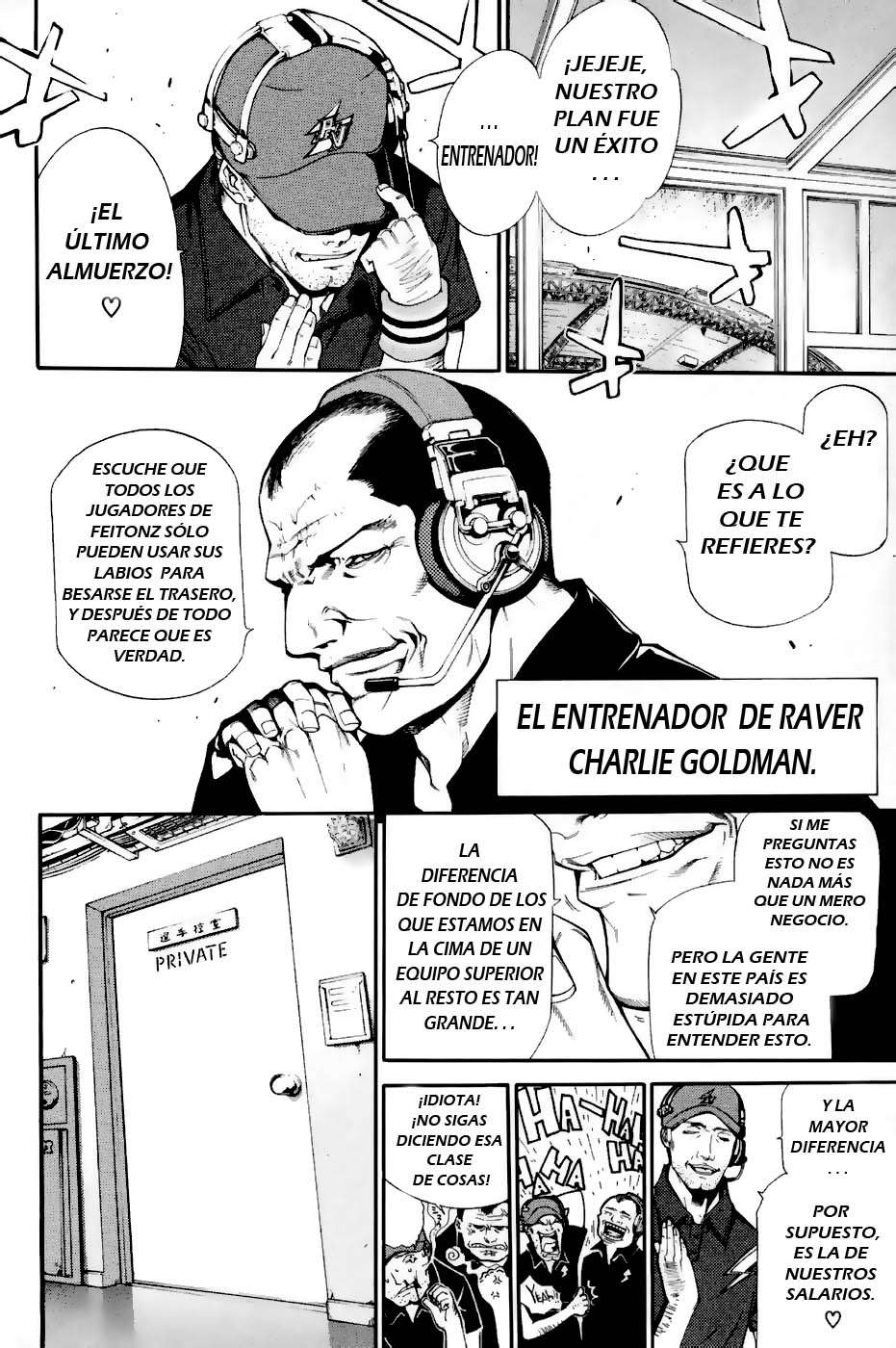 Read Air Gear Es Manga Online