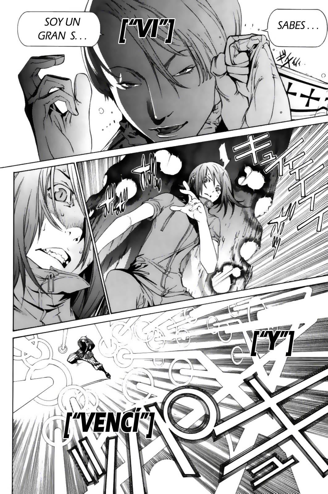 Read Air Gear Es Manga Online
