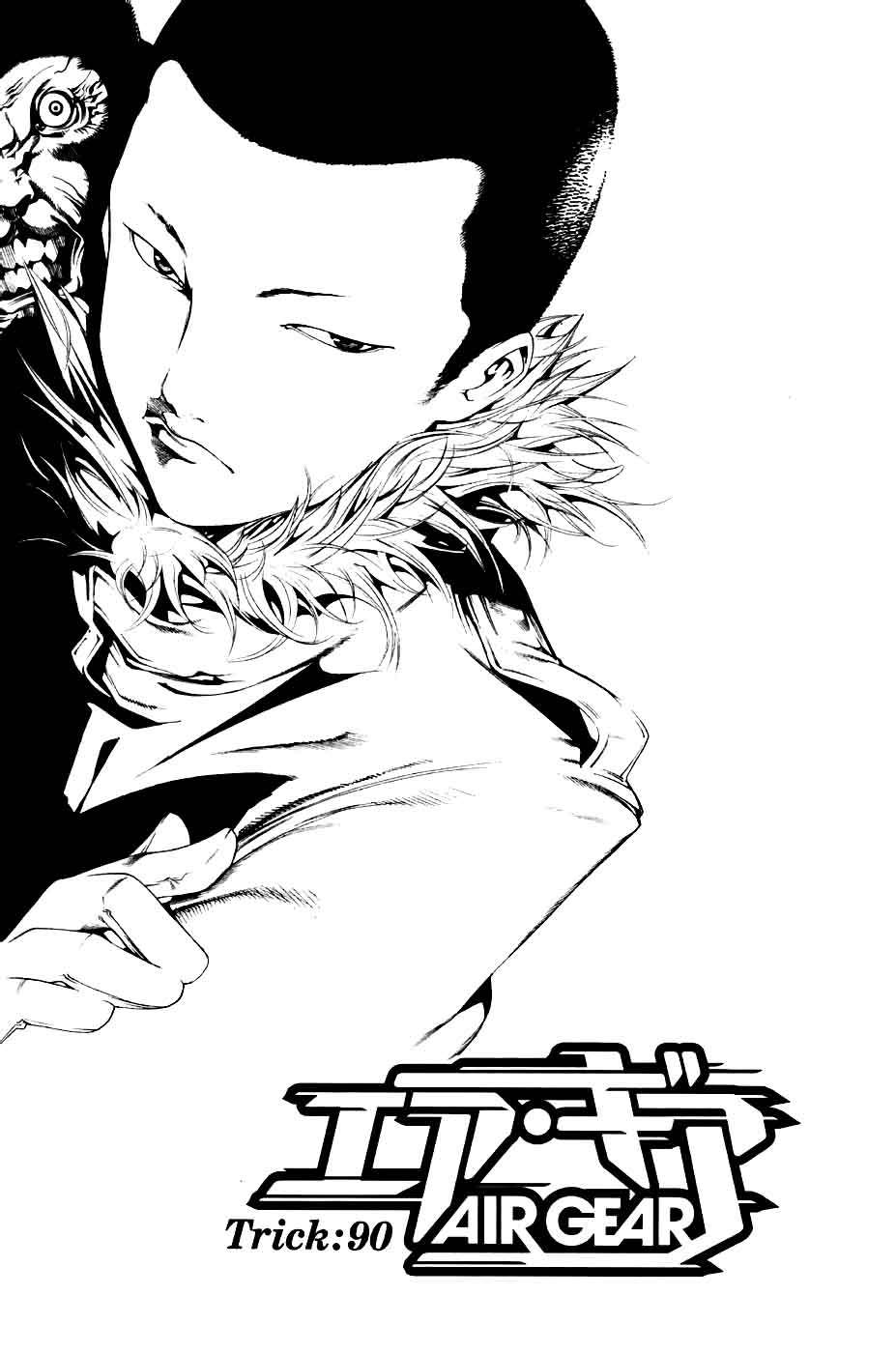 Read Air Gear Es Manga Online