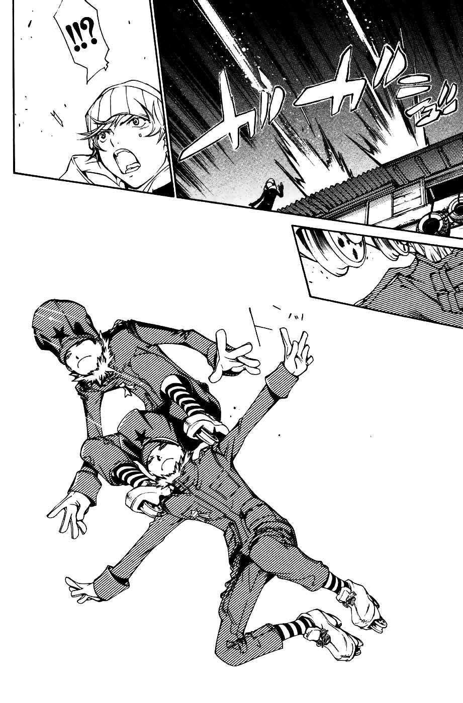 Read Air Gear Es Manga Online