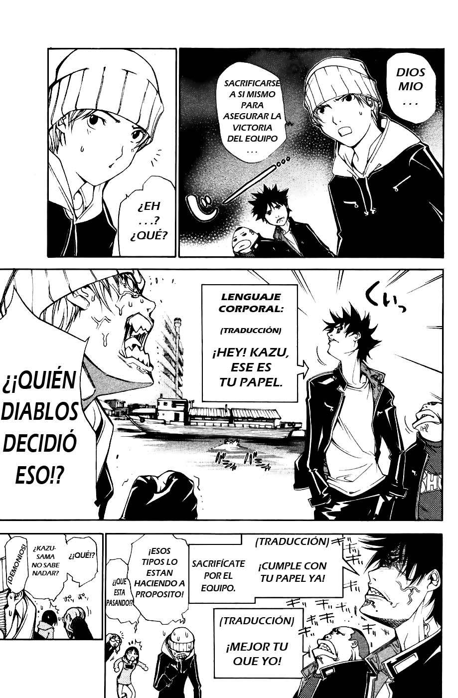 Read Air Gear Es Manga Online