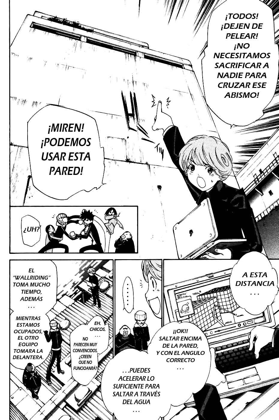 Read Air Gear Es Manga Online