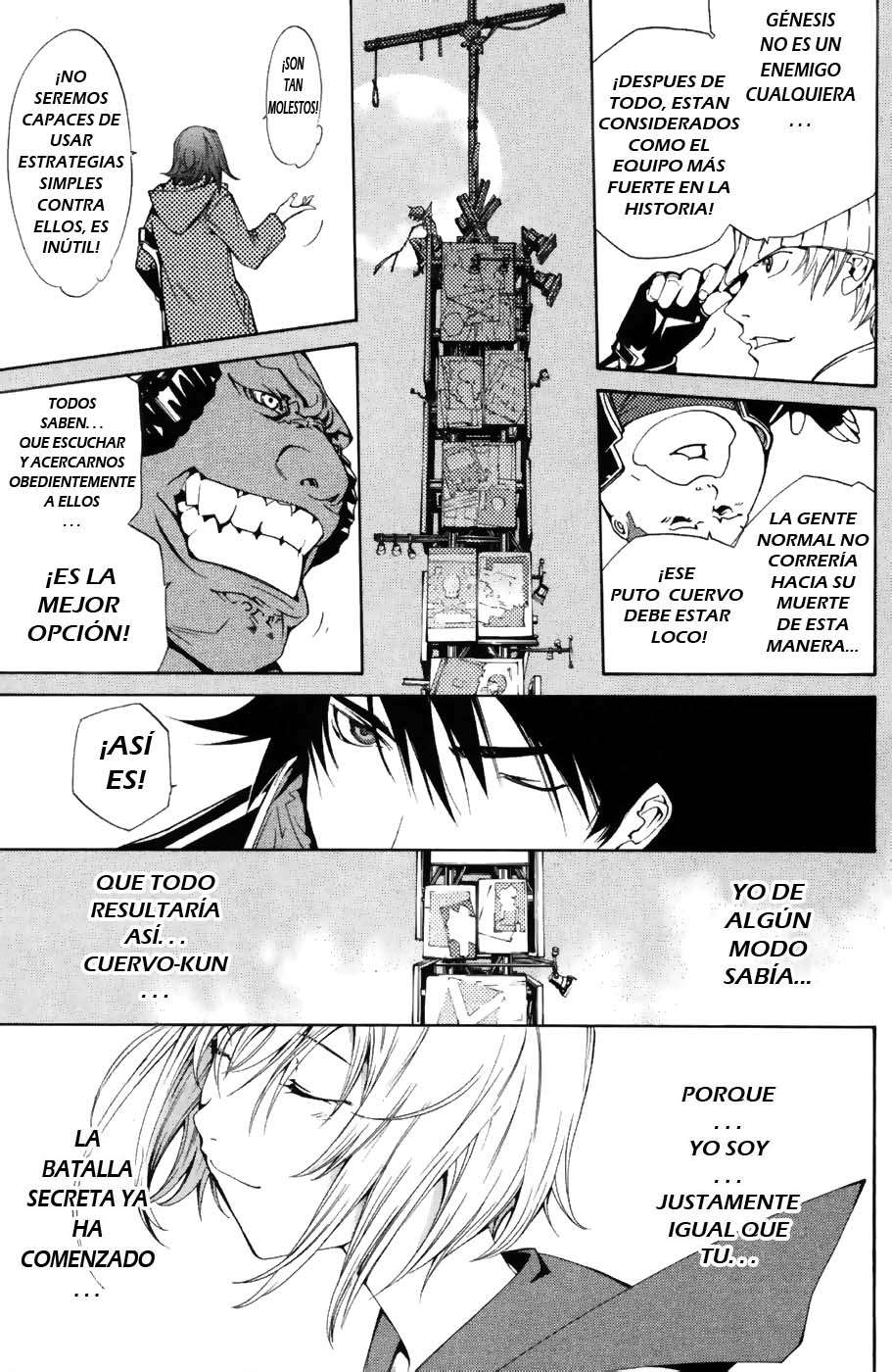 Read Air Gear Es Manga Online