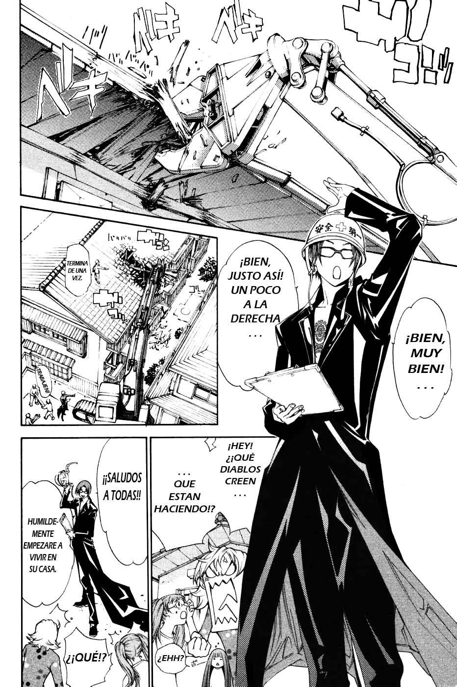 Read Air Gear Es Manga Online