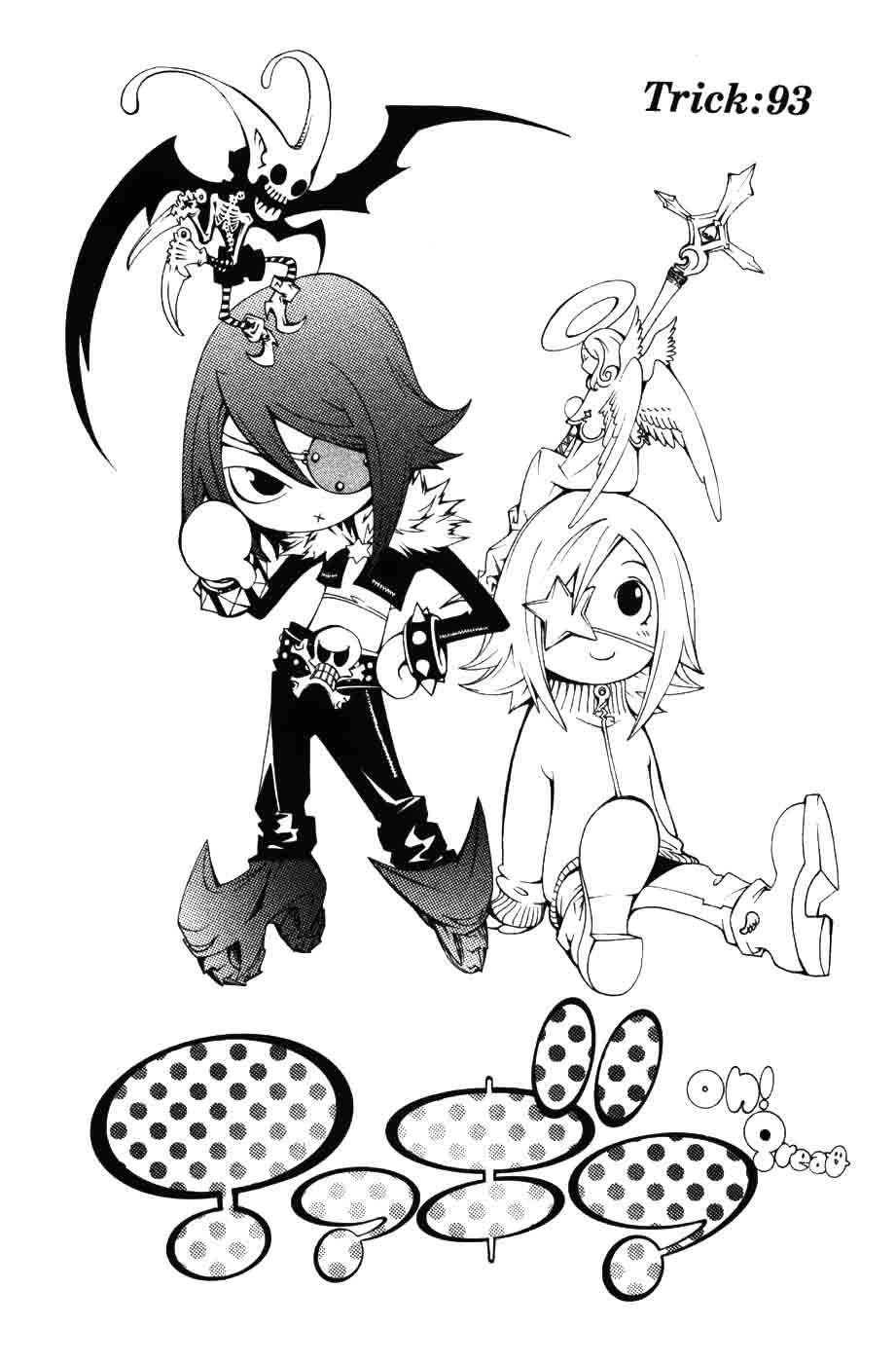 Read Air Gear Es Manga Online