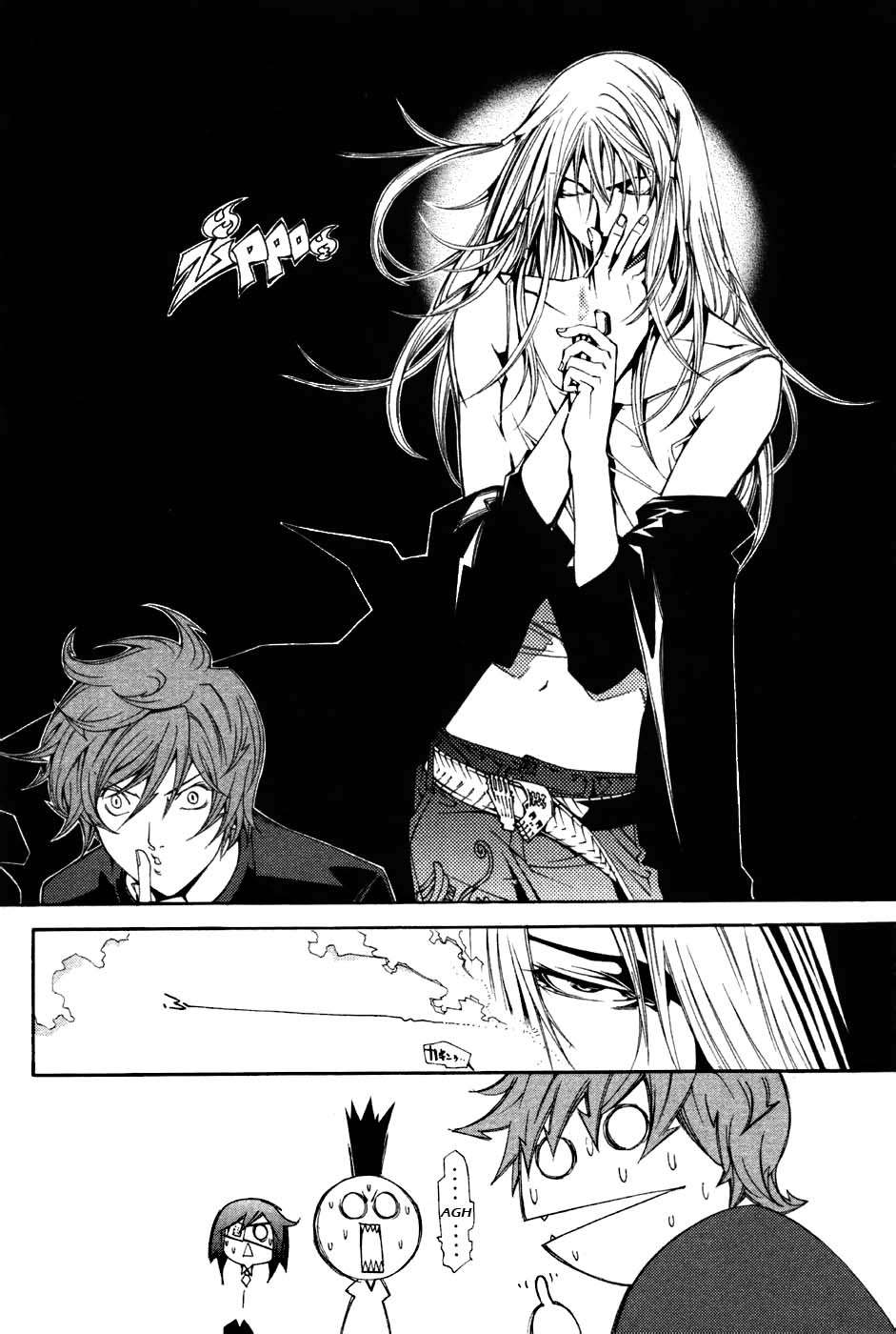 Read Air Gear Es Manga Online