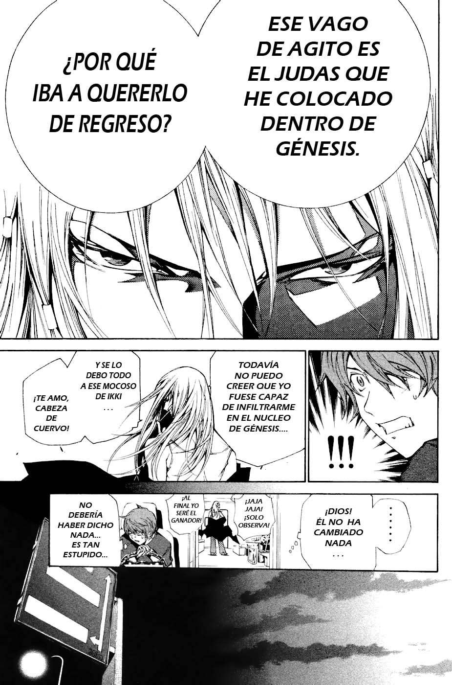 Read Air Gear Es Manga Online