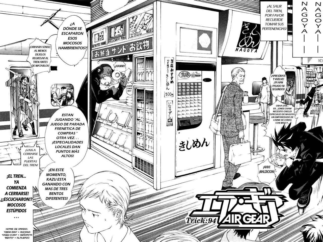 Read Air Gear Es Manga Online