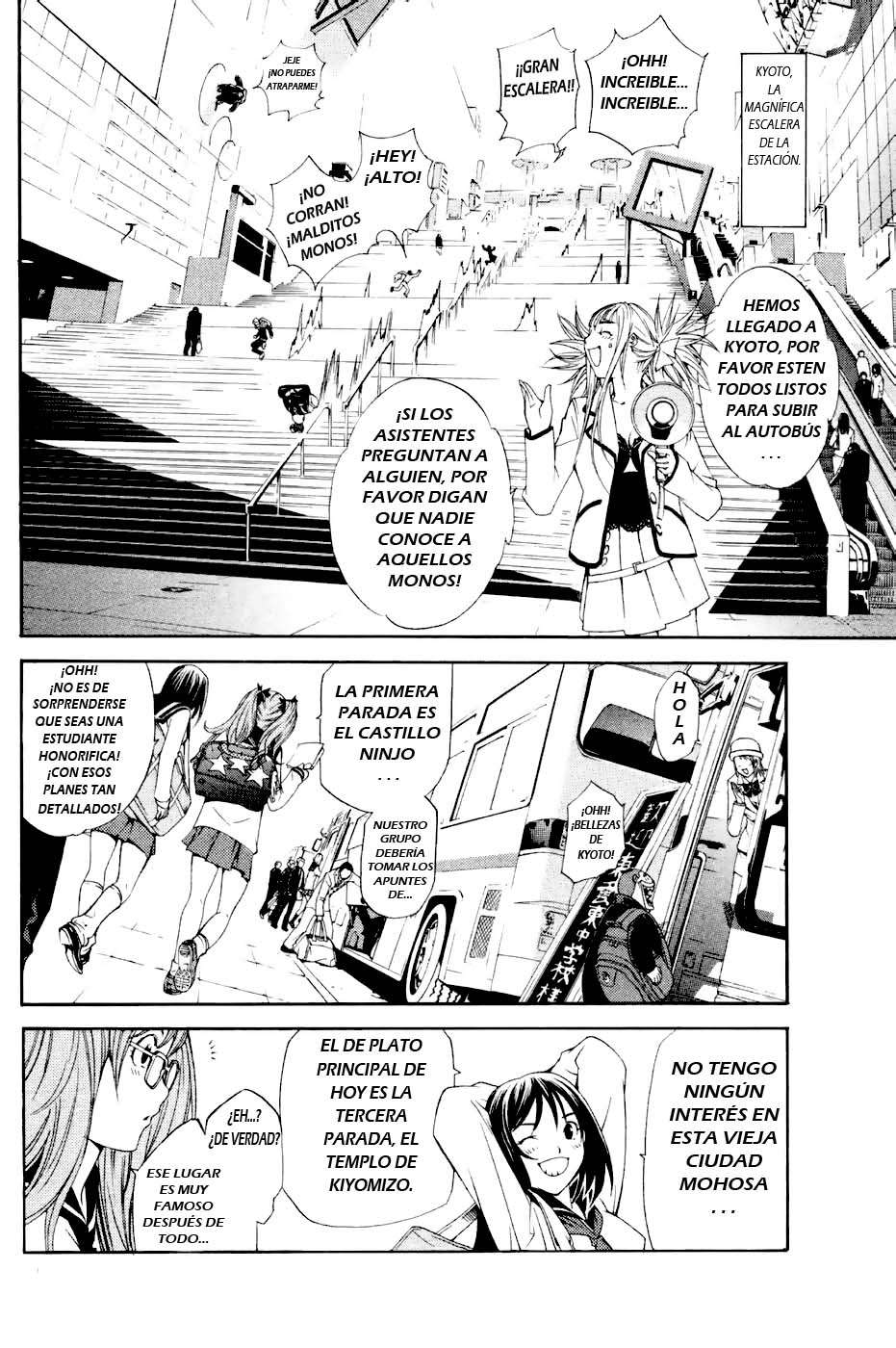 Read Air Gear Es Manga Online