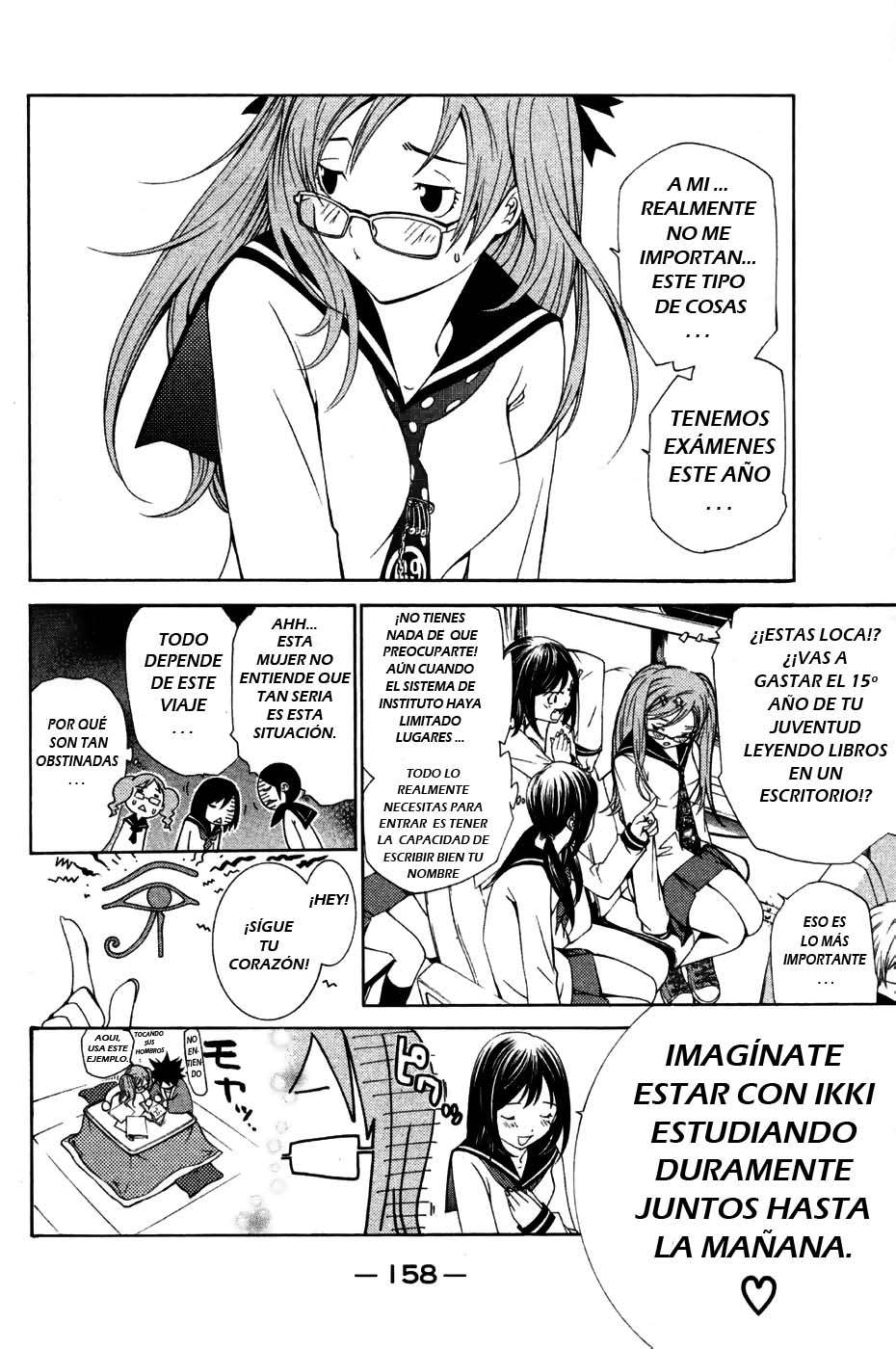 Read Air Gear Es Manga Online
