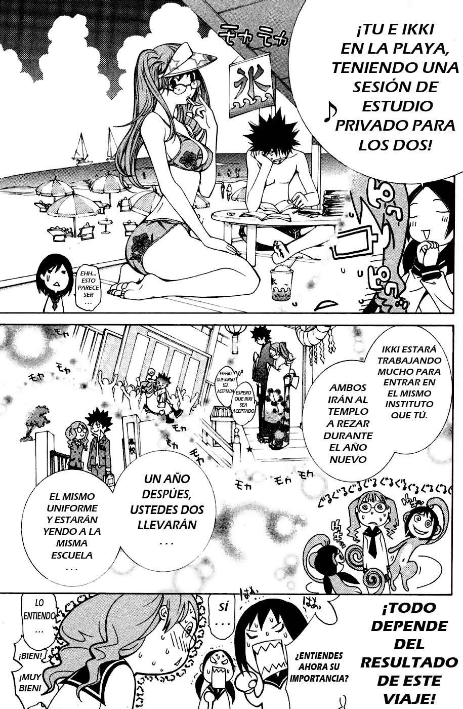 Read Air Gear Es Manga Online