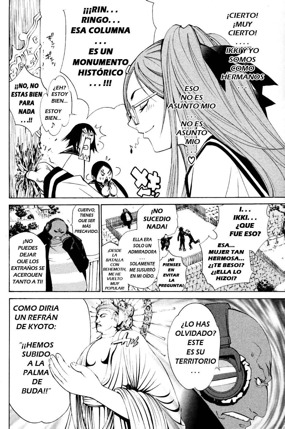Read Air Gear Es Manga Online