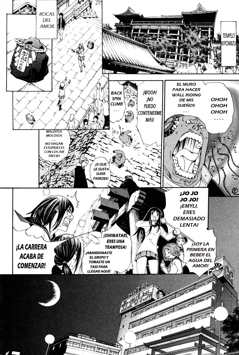 Read Air Gear Es Manga Online