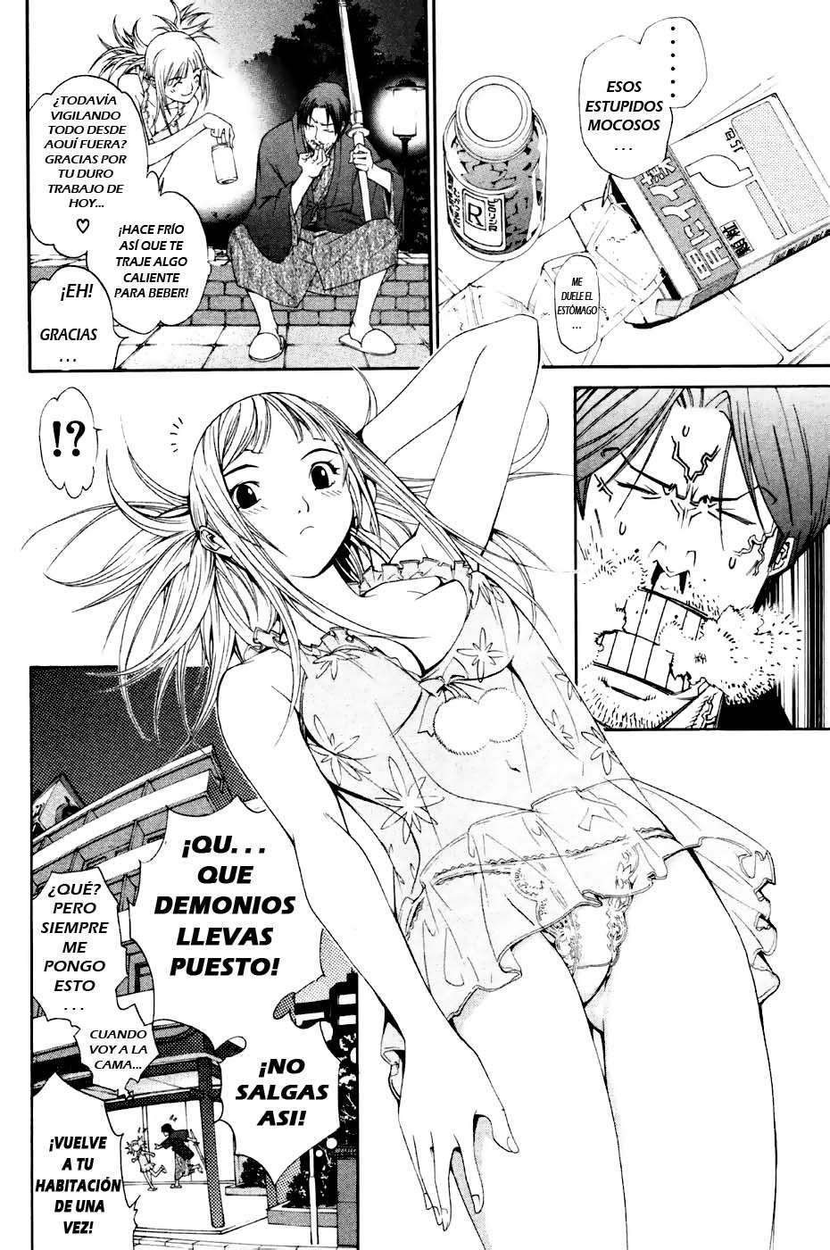 Read Air Gear Es Manga Online