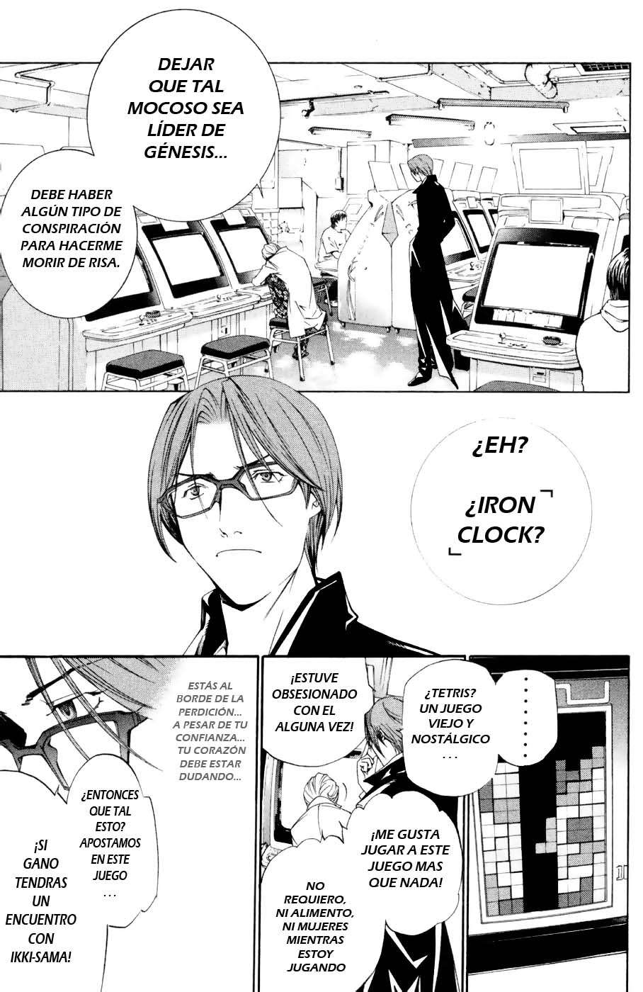 Read Air Gear Es Manga Online