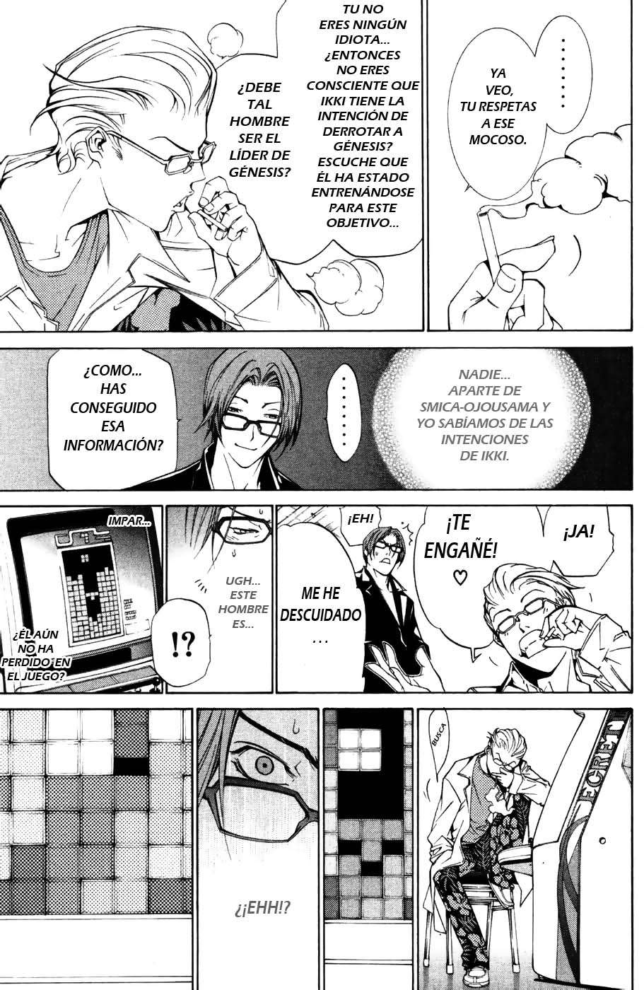 Read Air Gear Es Manga Online