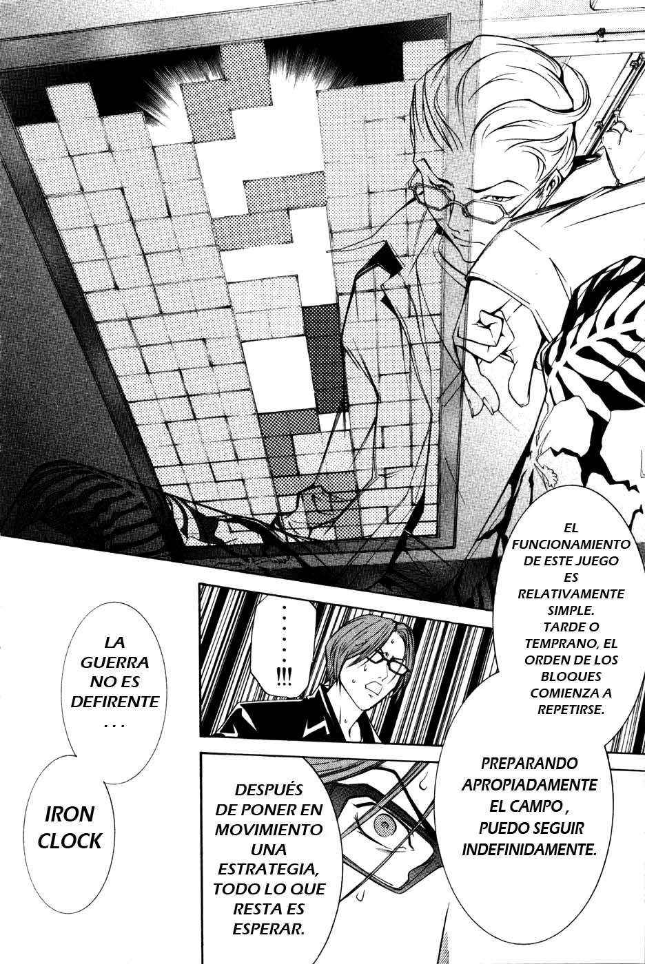 Read Air Gear Es Manga Online
