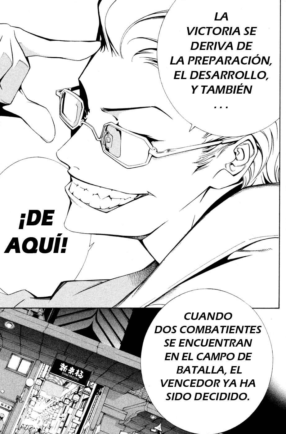 Read Air Gear Es Manga Online