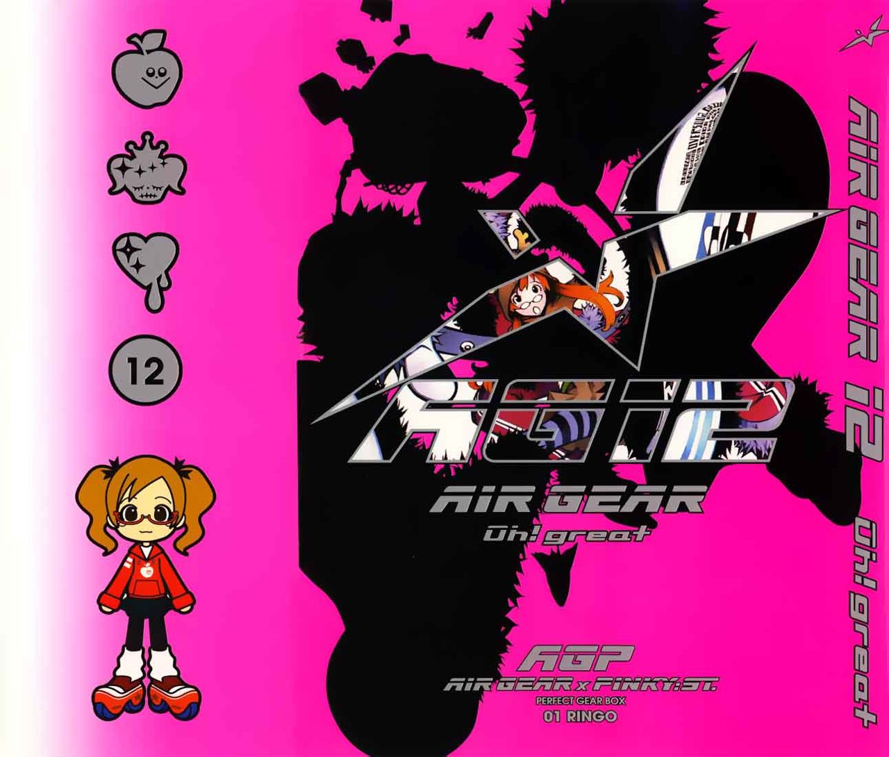 Read Air Gear Es Manga Online