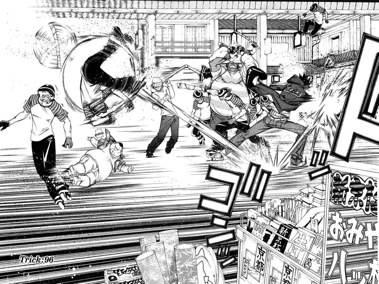 Read Air Gear Es Manga Online