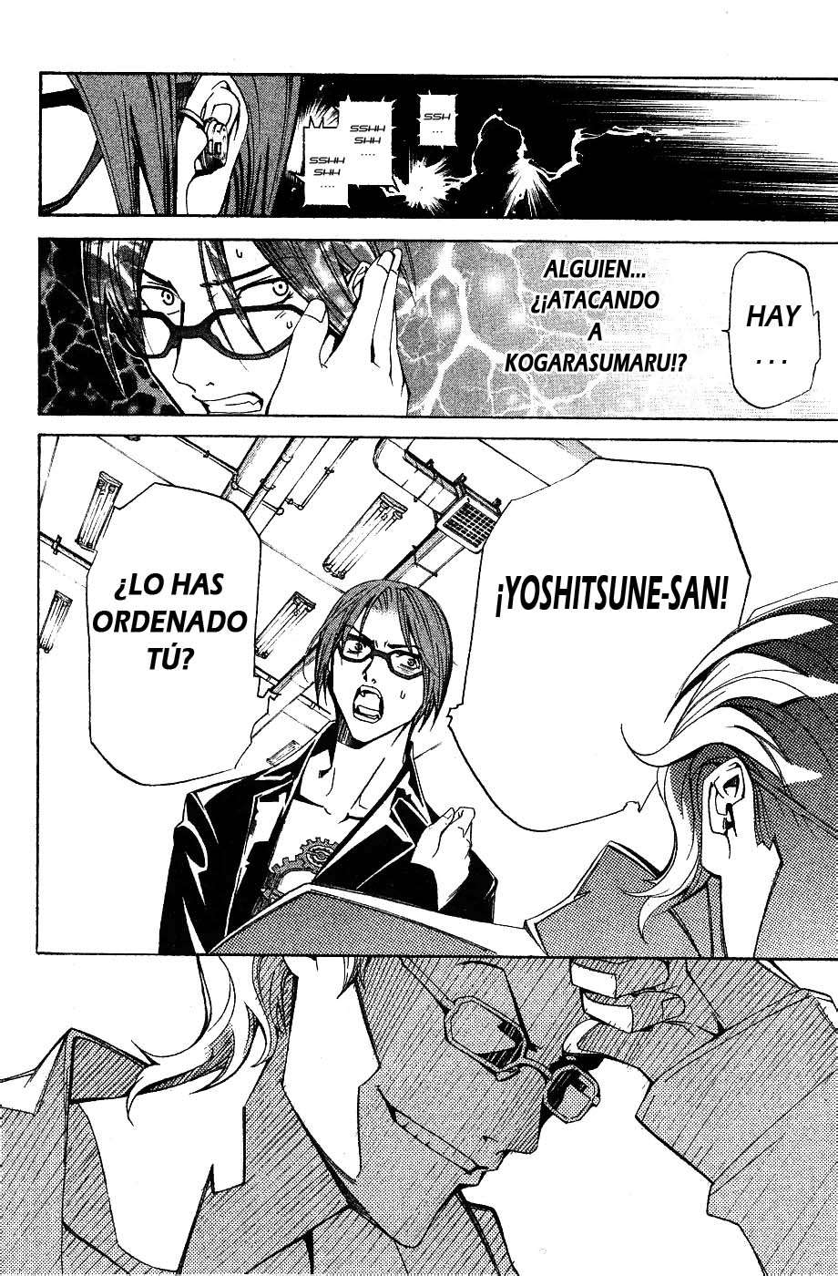 Read Air Gear Es Manga Online