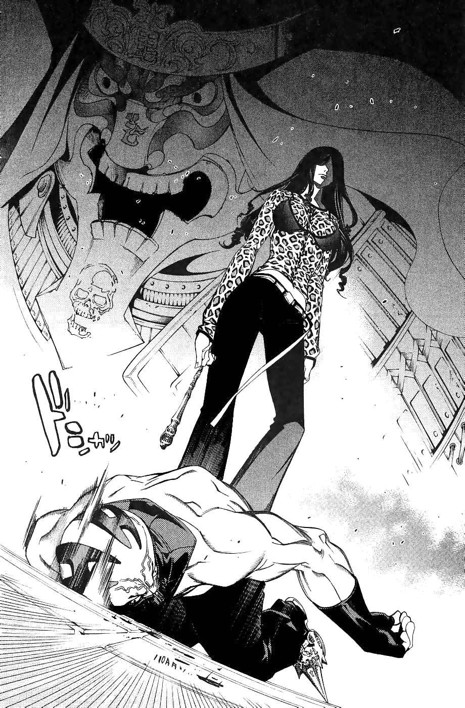 Read Air Gear Es Manga Online