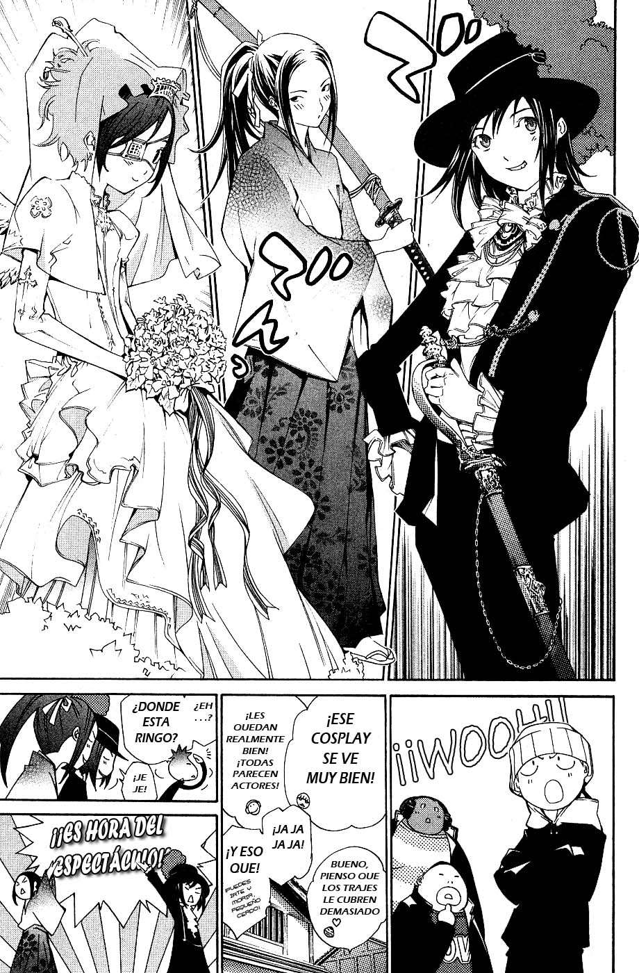Read Air Gear Es Manga Online