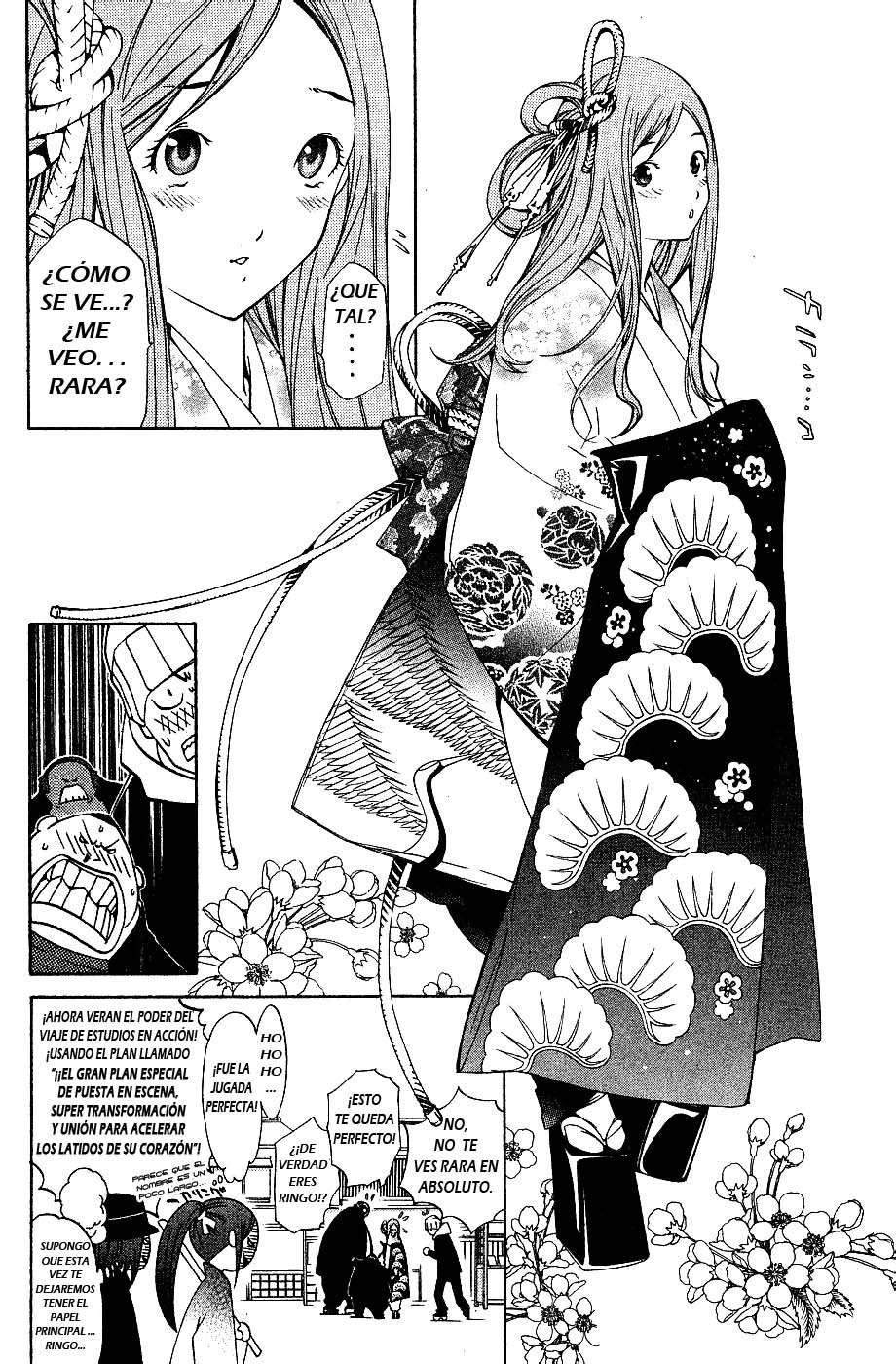 Read Air Gear Es Manga Online