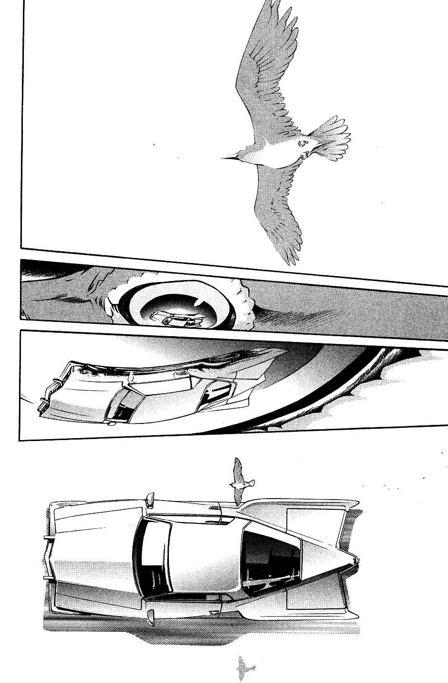 Read Air Gear Es Manga Online