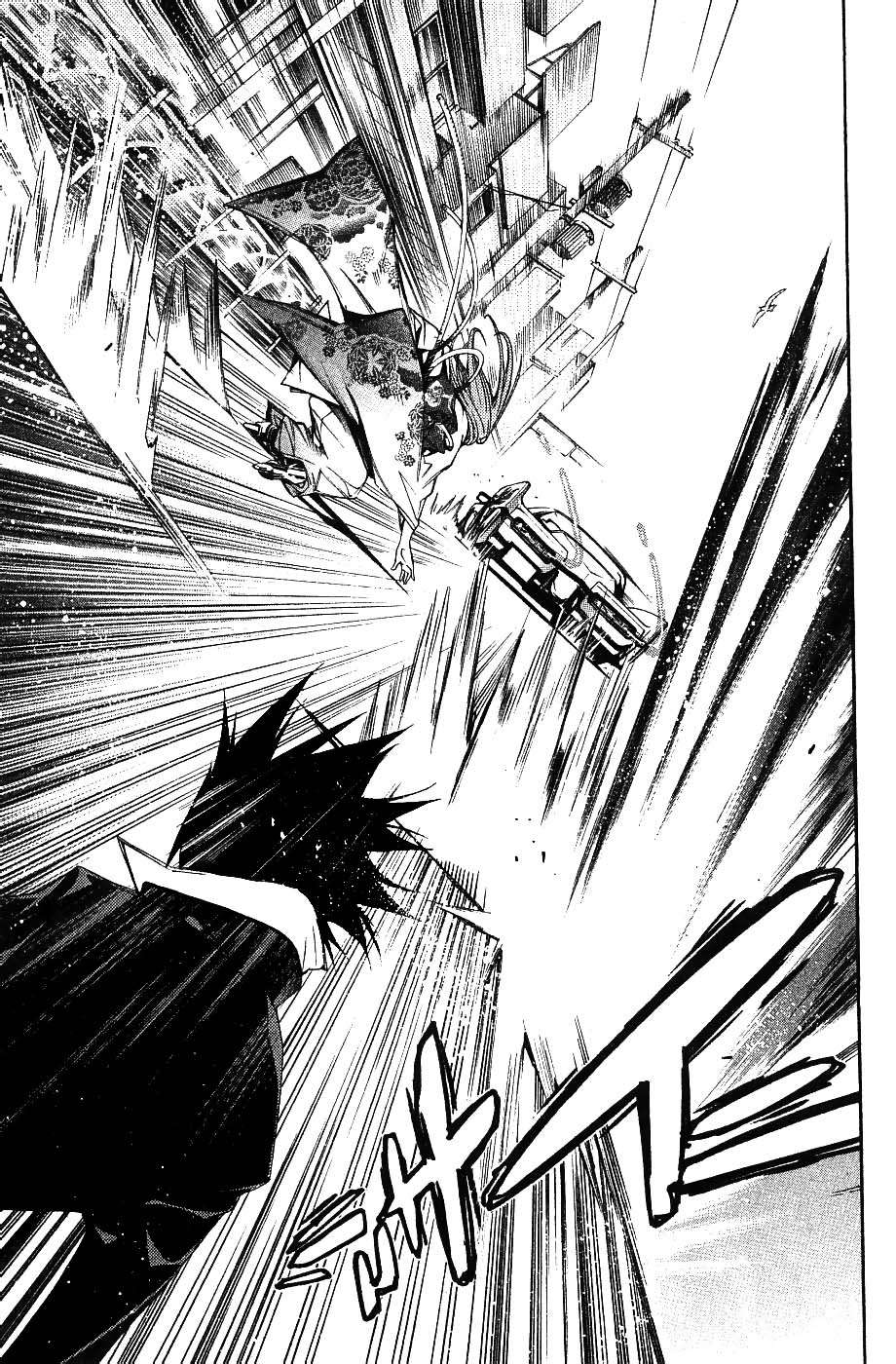 Read Air Gear Es Manga Online