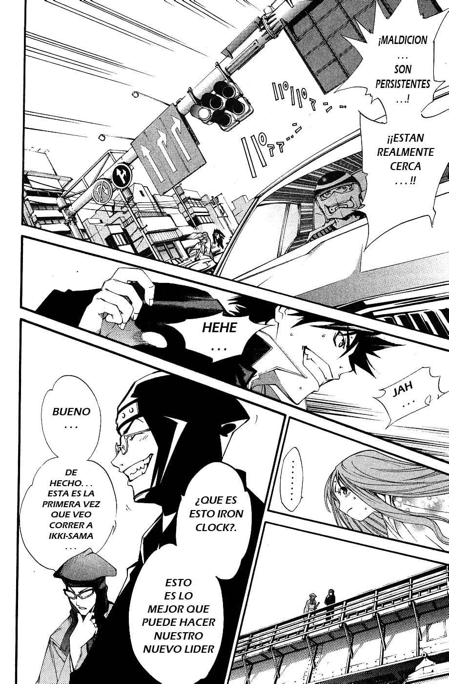 Read Air Gear Es Manga Online