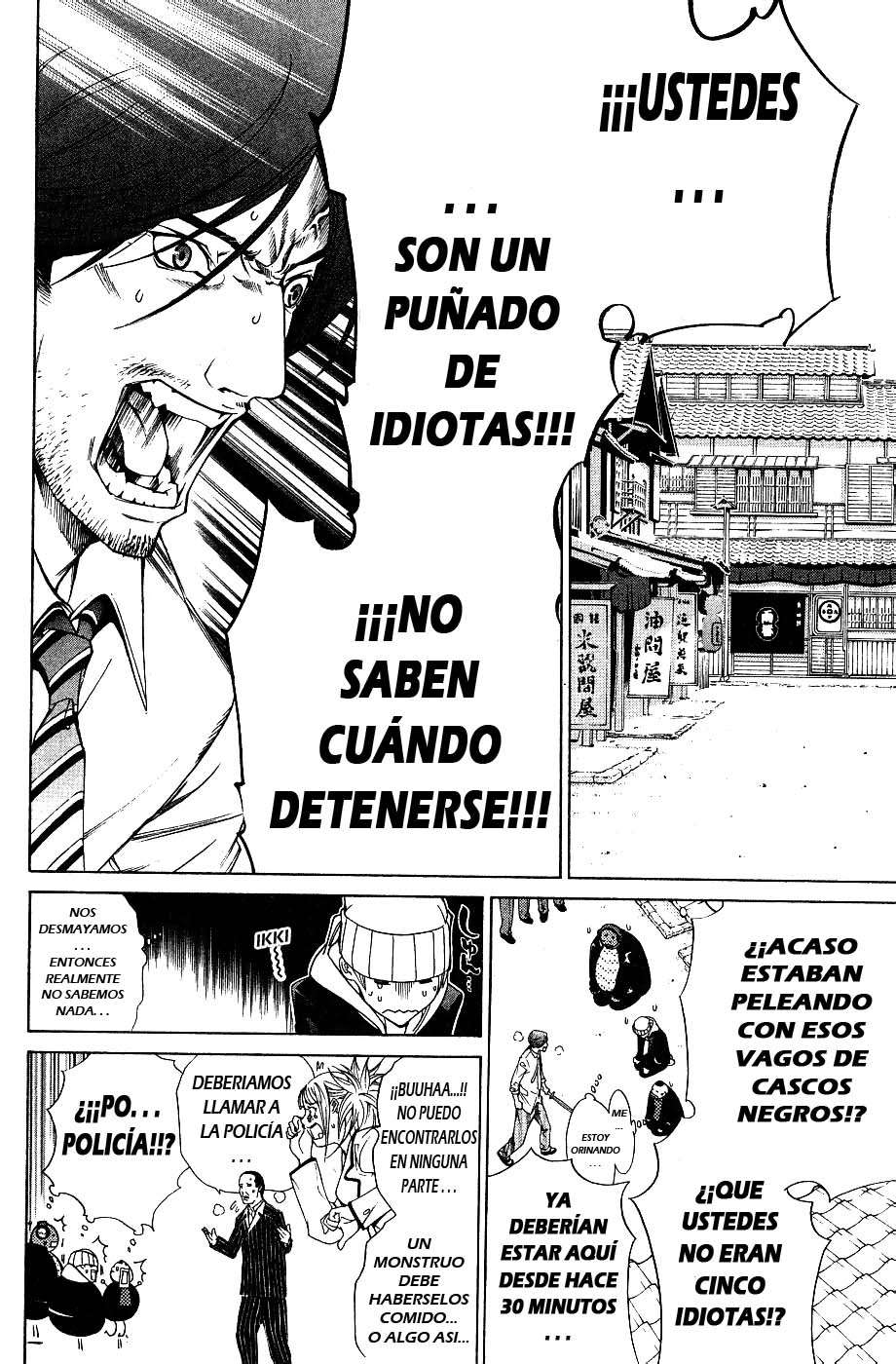 Read Air Gear Es Manga Online