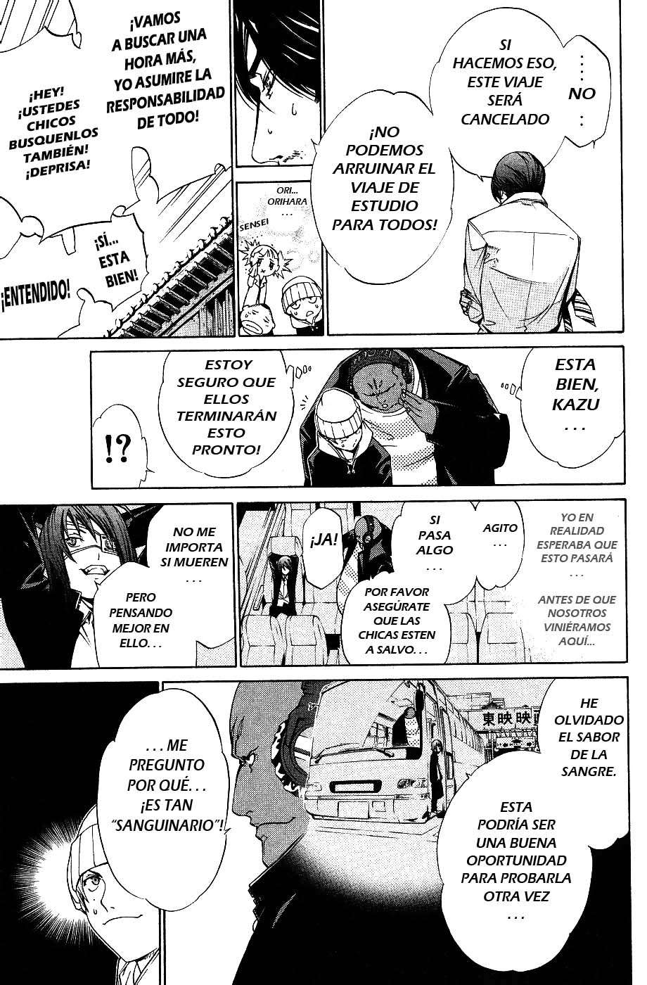 Read Air Gear Es Manga Online